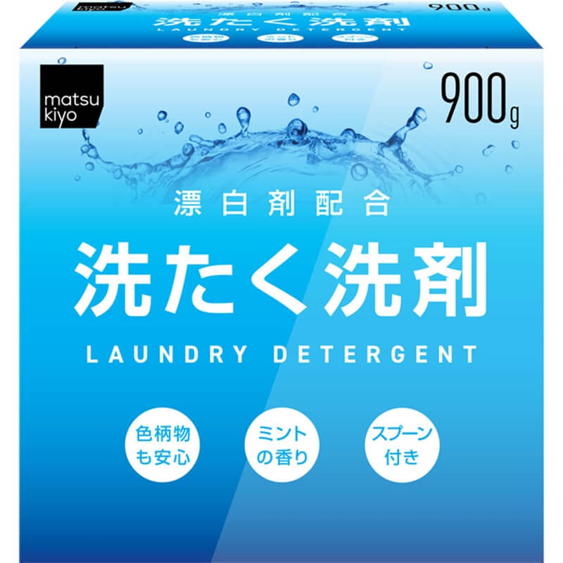 洗たく洗剤　900g